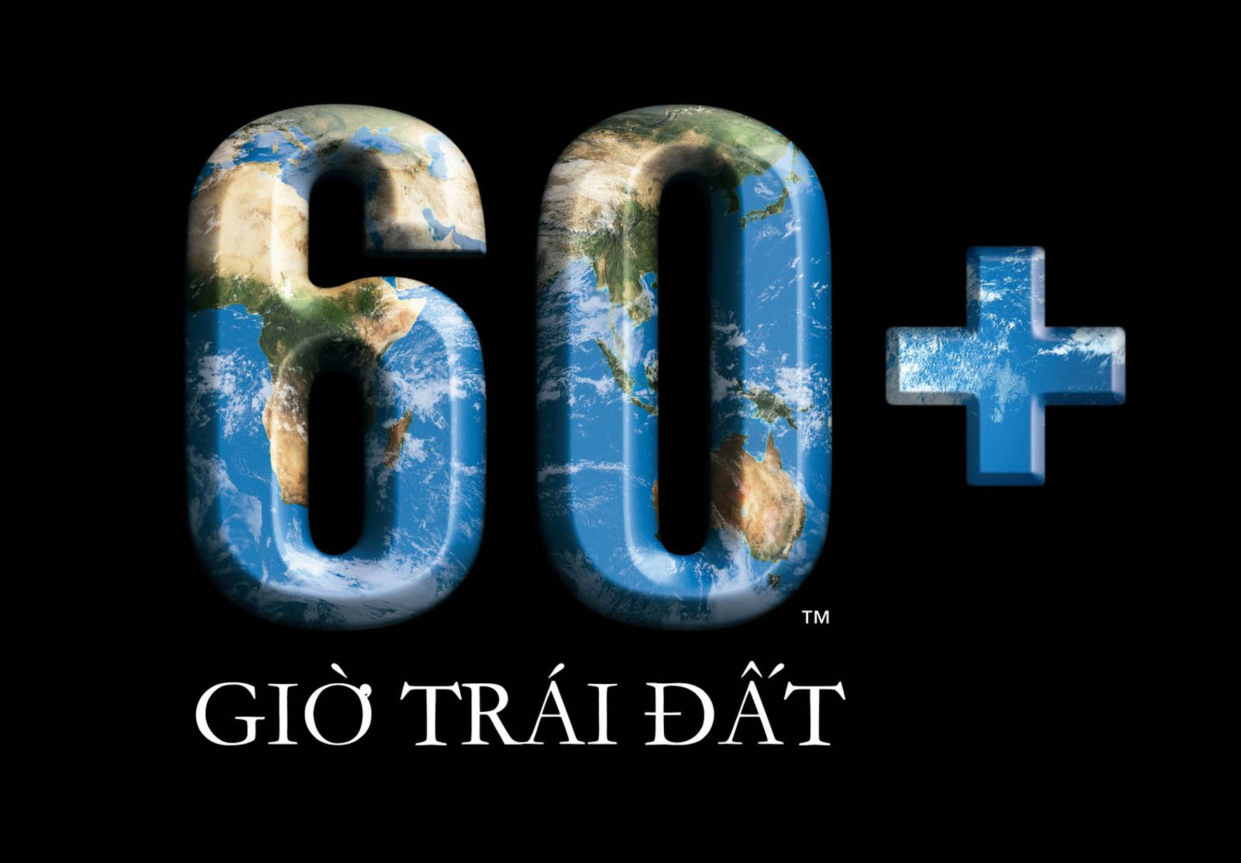 Час Земли 2022 - создавайте будущее