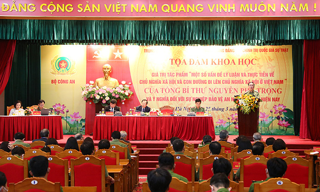 Изучение и применение ценностей книги Генерального секретаря ЦК КПВ Нгуен Фу Чонга