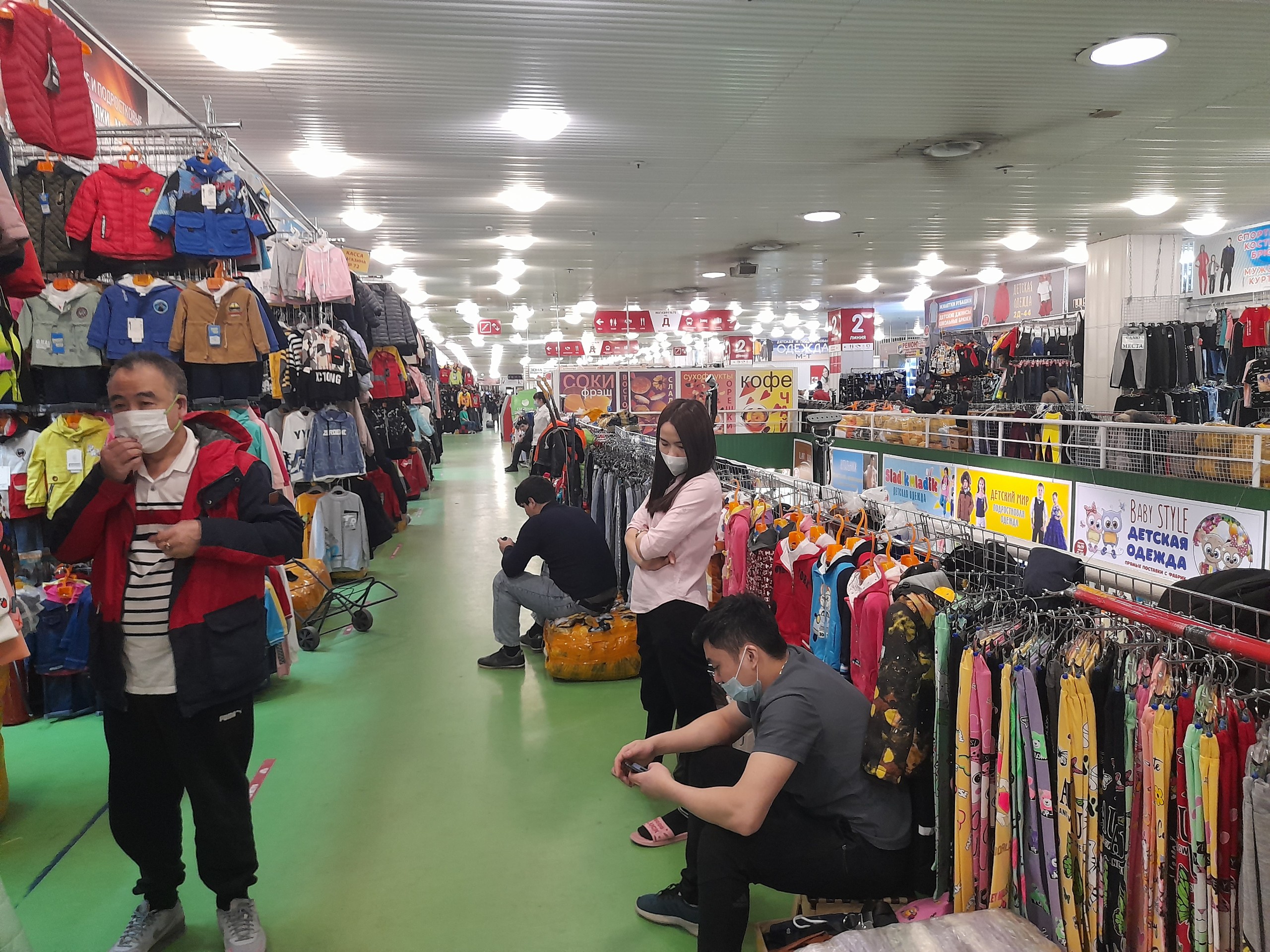 Вьетнамцы в России справляются с трудностями