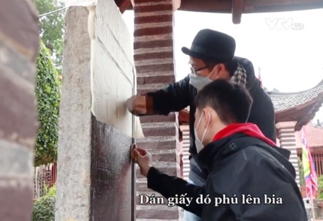 Работа по расшифровке текстов, написанных иероглифами Хан-ном на каменных стелах