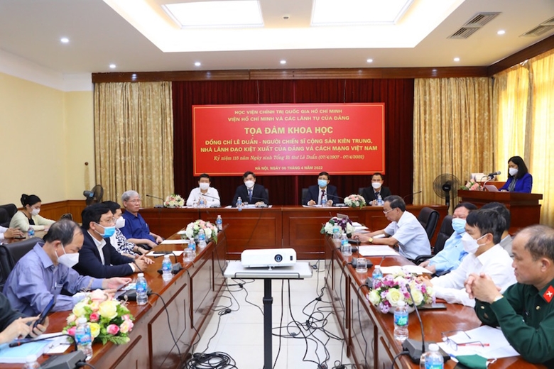 Товарищ Ле Зуан – стойкий коммунист, выдающийся руководитель Партии и вьетнамской революции