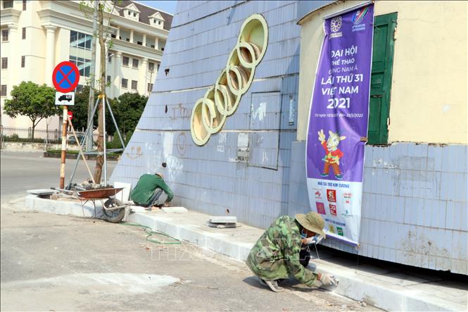 Хайзыонг активно готовится к SEA Games - 31