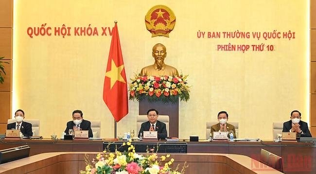 10-е заседание Постоянного комитета Нацсобрания 15-го созыва откроется 14 апреля