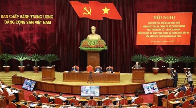 Содействие развитию предгорных и горных провинций северного Вьетнама