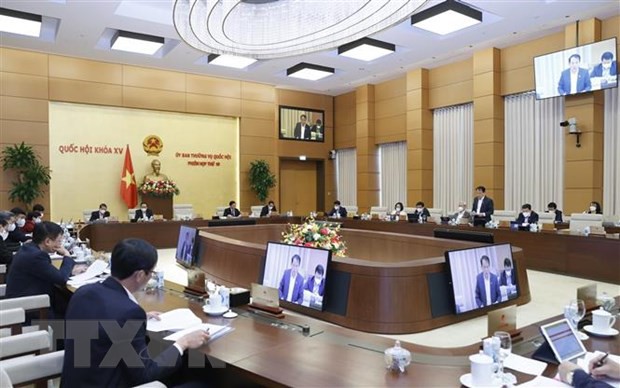 Постоянный комитет Нацсобрания собирает мнения по надзорной программе парламента