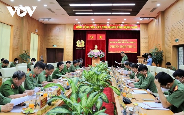 Заседание подкомитета по безопасности на 31-х играх ЮВА