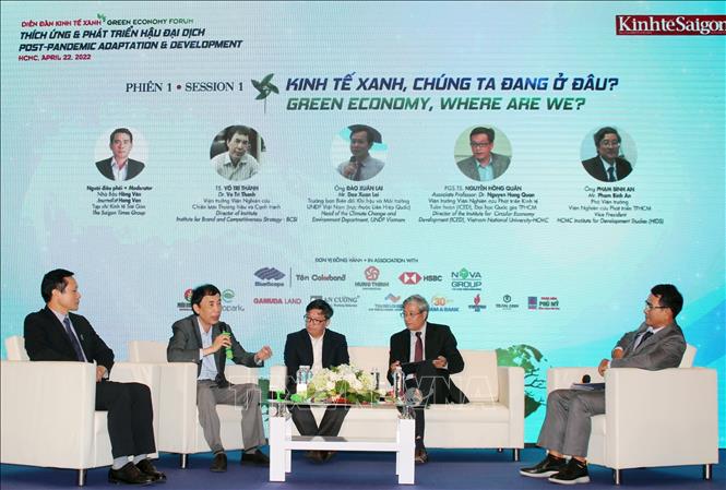 HSBC предоставит вьетнамским компаниям кредиты на переход к зелёному росту