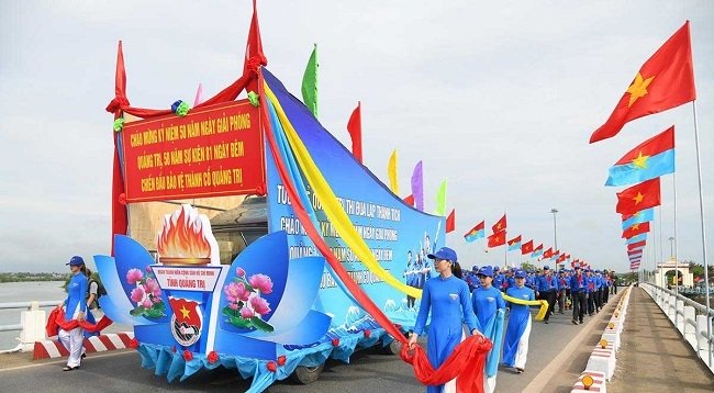 Поздравительная телеграмма Народно-революционной партии Лаоса