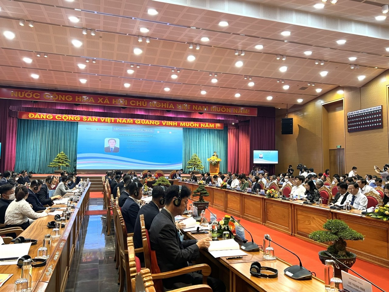 Провинция Биньдинь имеет большой потенциал для привлечения корейских инвесторов