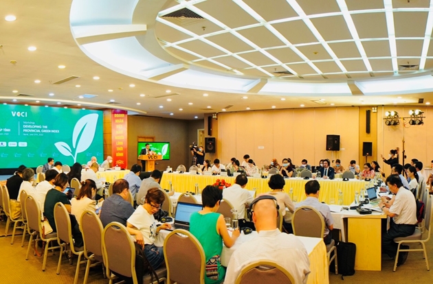 Конференция по созданию «зелёного» индекса