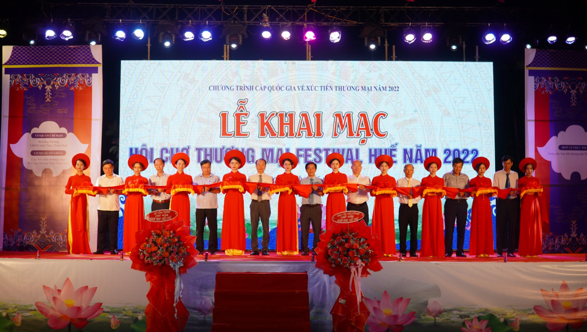 Торговая ярмарка Фестиваль Хюэ соединяет вьетнамские населенные пункты