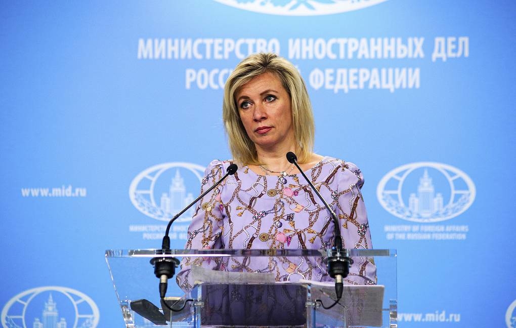 Россия не намерена присоединяться к ДЗЯО