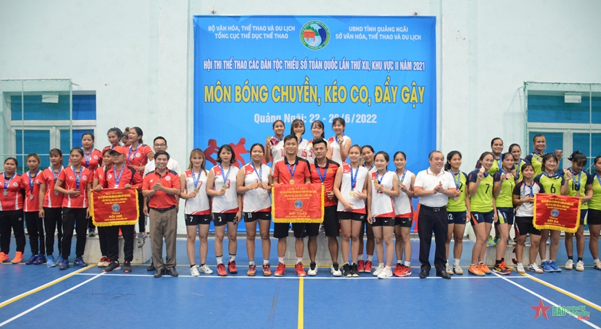 Церемония закрытия 12-х всевьетнамских соревнований по видам спорта этнических меньшинств во II регионе в 2021 году