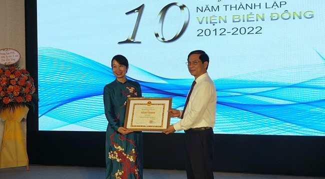 Институт Восточного моря отметил 10-летие своего создания