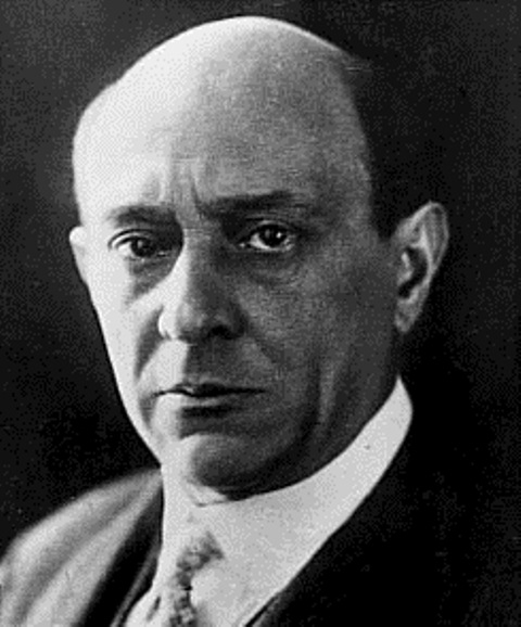 Выставка об австрийском композиторе