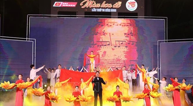 Прошла 15-я художественная программа «Красный цветок»