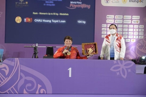 Вьетнамские пауэрлифтерши установили рекорды на Паралимпийских играх АСЕАН-2022