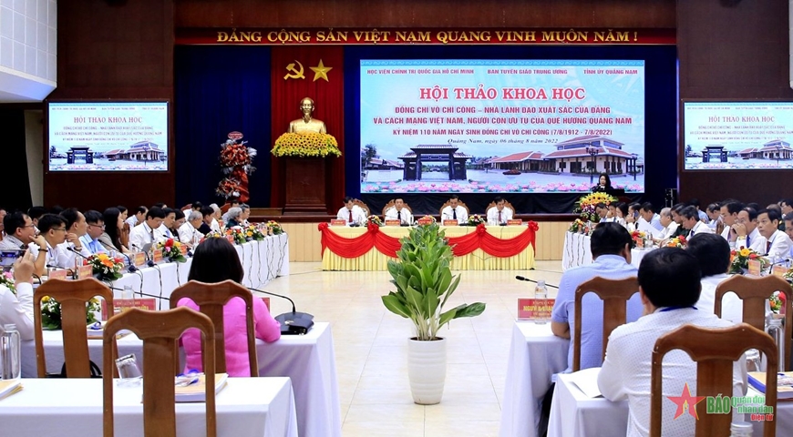 ​

Во Чи Конг – Выдающийся руководитель Партии и революции Вьетнама