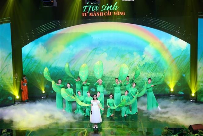 Художественная программа «Возрождение из осколка радуги»