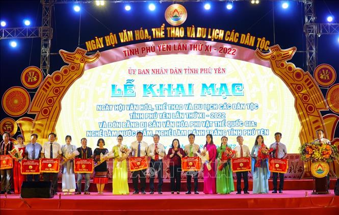 Открылся 11-й фестиваль культуры, спорта и туризма народностей в провинции Фуйен