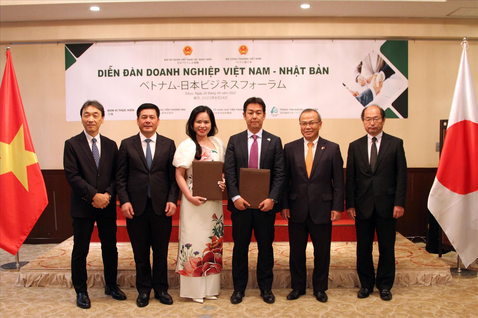 Укрепляется доверие японских инвесторов к Вьетнаму