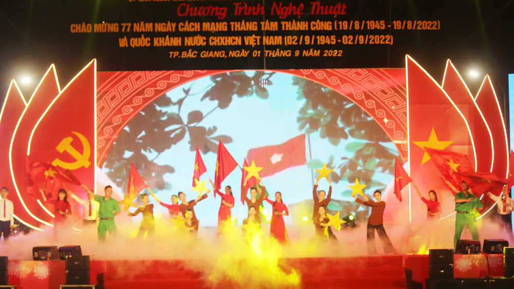 Город Бакзянг организует художественную программу «Осенние истории»