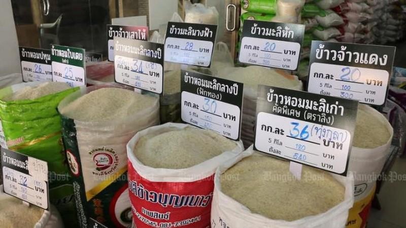 Таиланд и Вьетнам сотрудничают в повышении цены на рис на мировом рынке