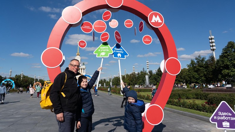Москва отмечает 875-летие