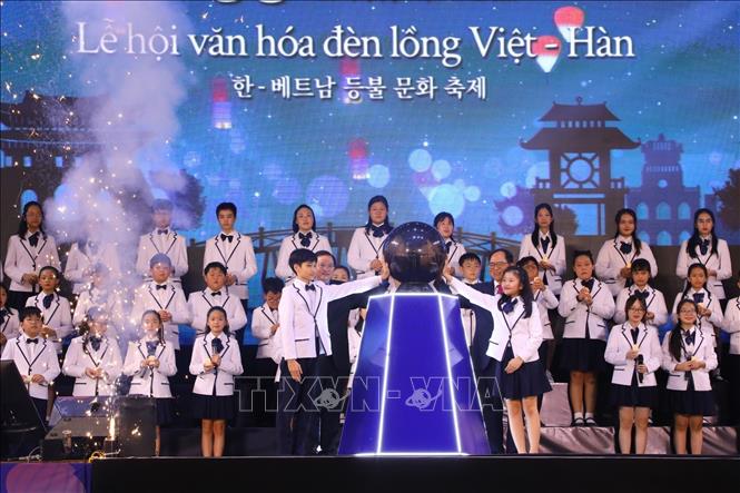 Фестиваль фонарей Вьетнам - Корея в Ханое