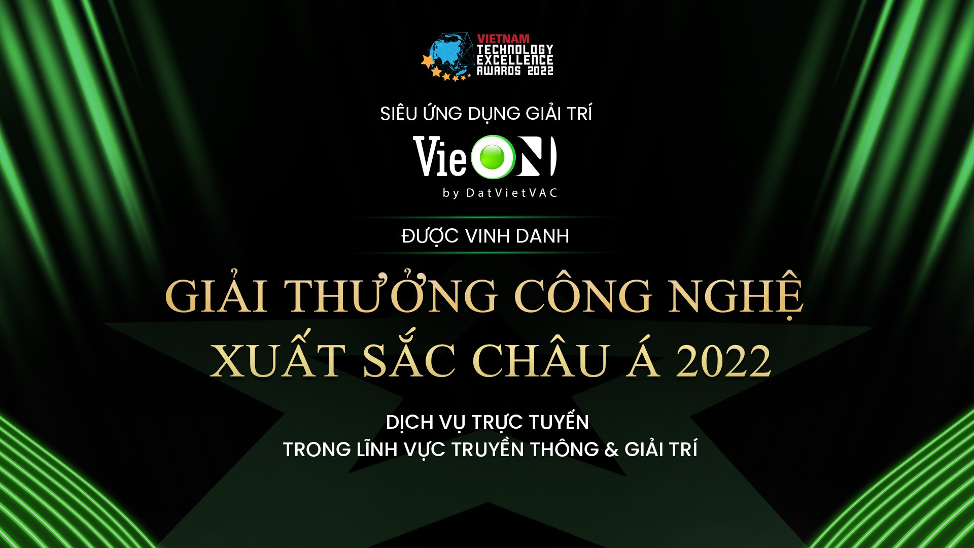 Вьетнамское OTT-приложение VieON второй год подряд получает награду Asian Technology Excellence Awards