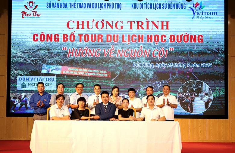 Школьное путешествие «Ориентация о происхождении»