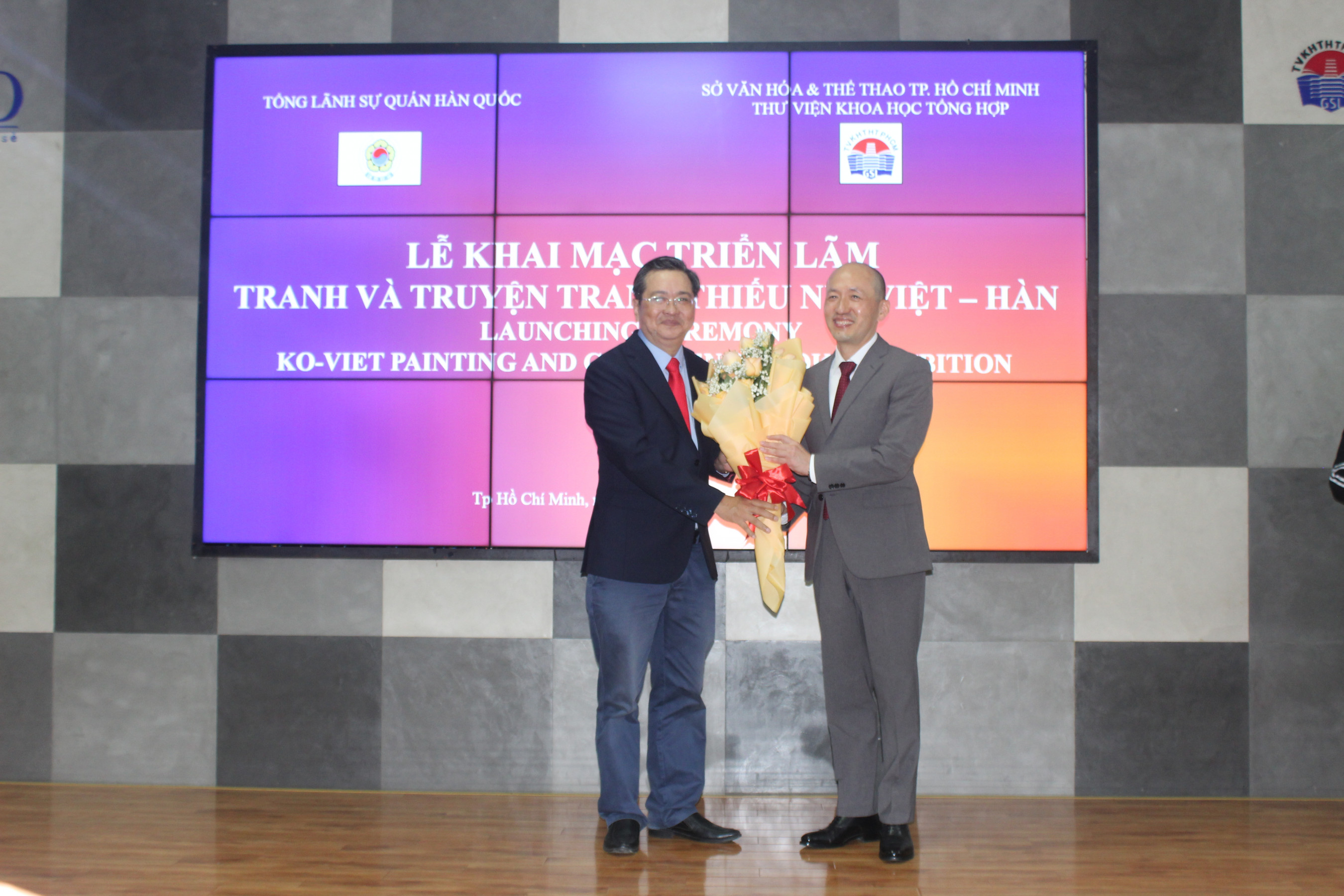 Открытие выставки вьетнамско-корейских детских картин и комиксов – 2022