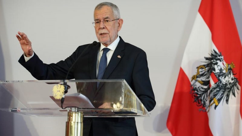 Поздравительная телеграмма президенту Австрийской Республики