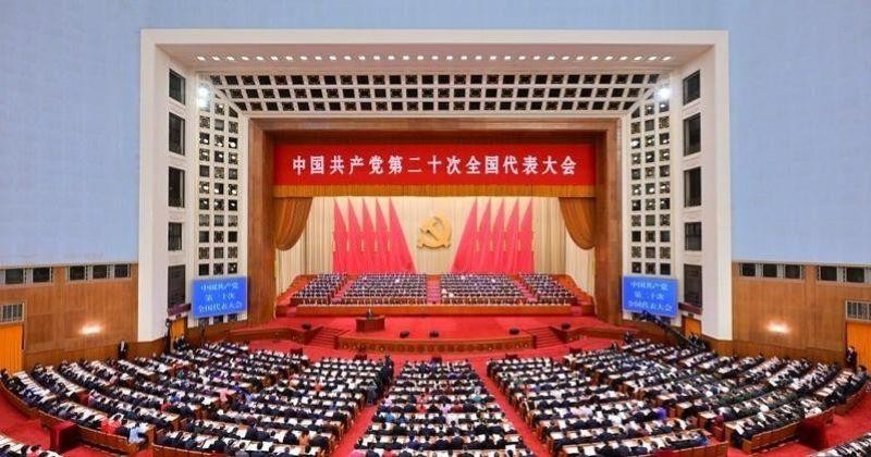 Поздравительная телеграмма по случаю XX съезда Коммунистической партии Китая