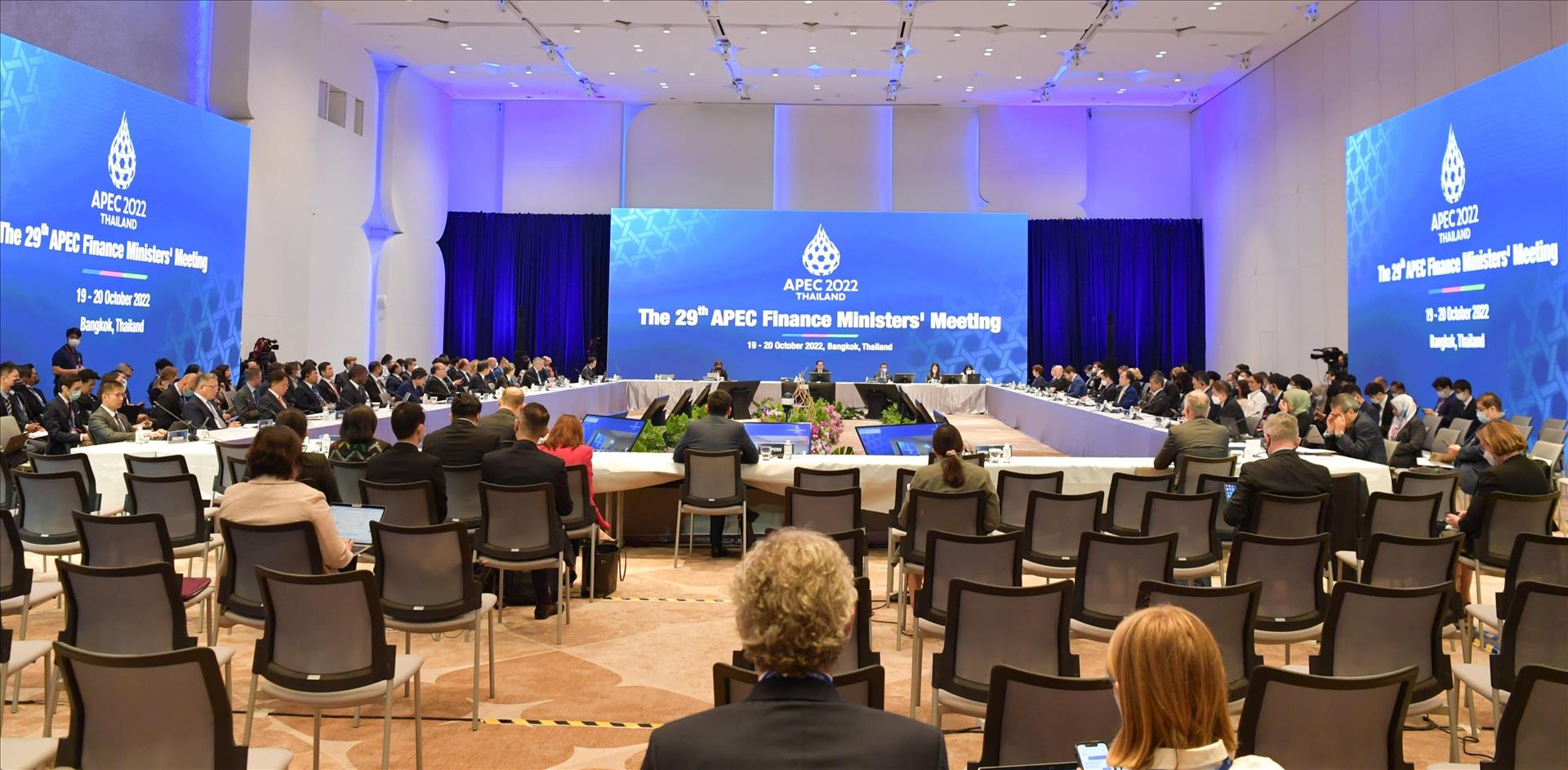 Встреча министров финансов АТЭС 2022 реализация «устойчивого финансирования» и «цифровизации экономики»