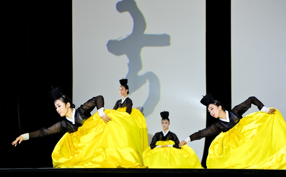 Неделя культуры, торговли и инвестиций между Вьетнамом и Кореей