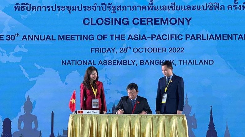 Вьетнам призвал содействовать сотрудничеству и укреплению доверия между странами Азиатско-Тихоокеанского региона