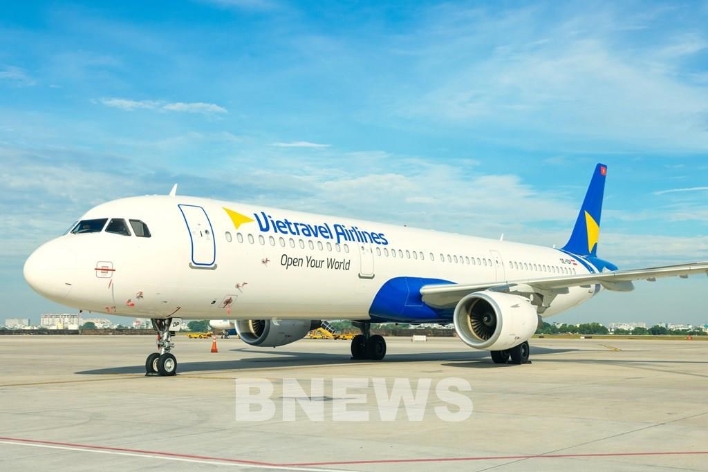 Vietravel получит 1 трлн донгов доходов от туризма в 4 квартале