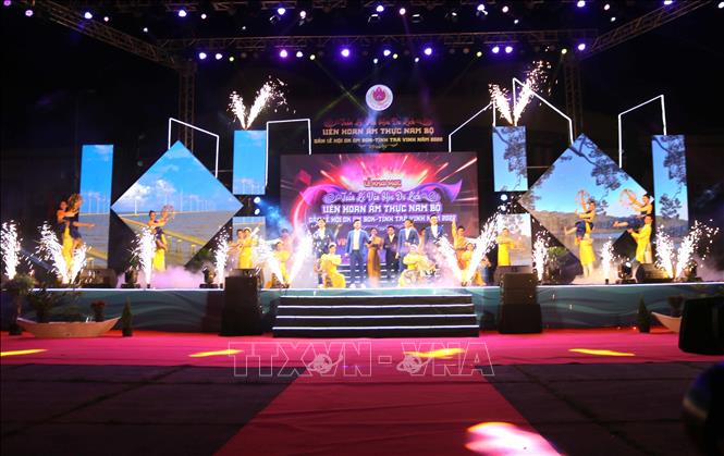 Неделя культуры и туризма - Фестиваль южной кухни в Чавинь