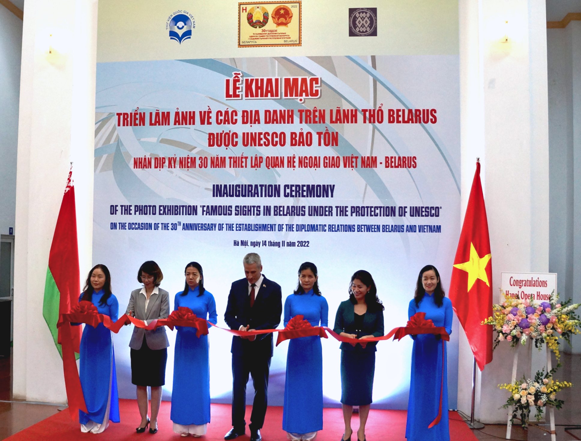 В Ханое открылась фотовыставка «Беларусь в списке Всемирного наследия ЮНЕСКО»