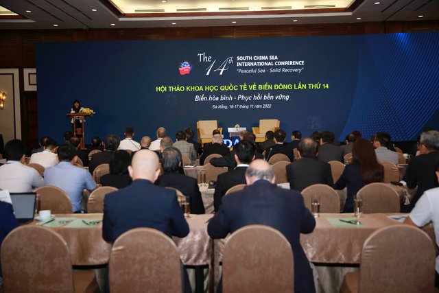 14-я Международная научная конференция по Восточному морю