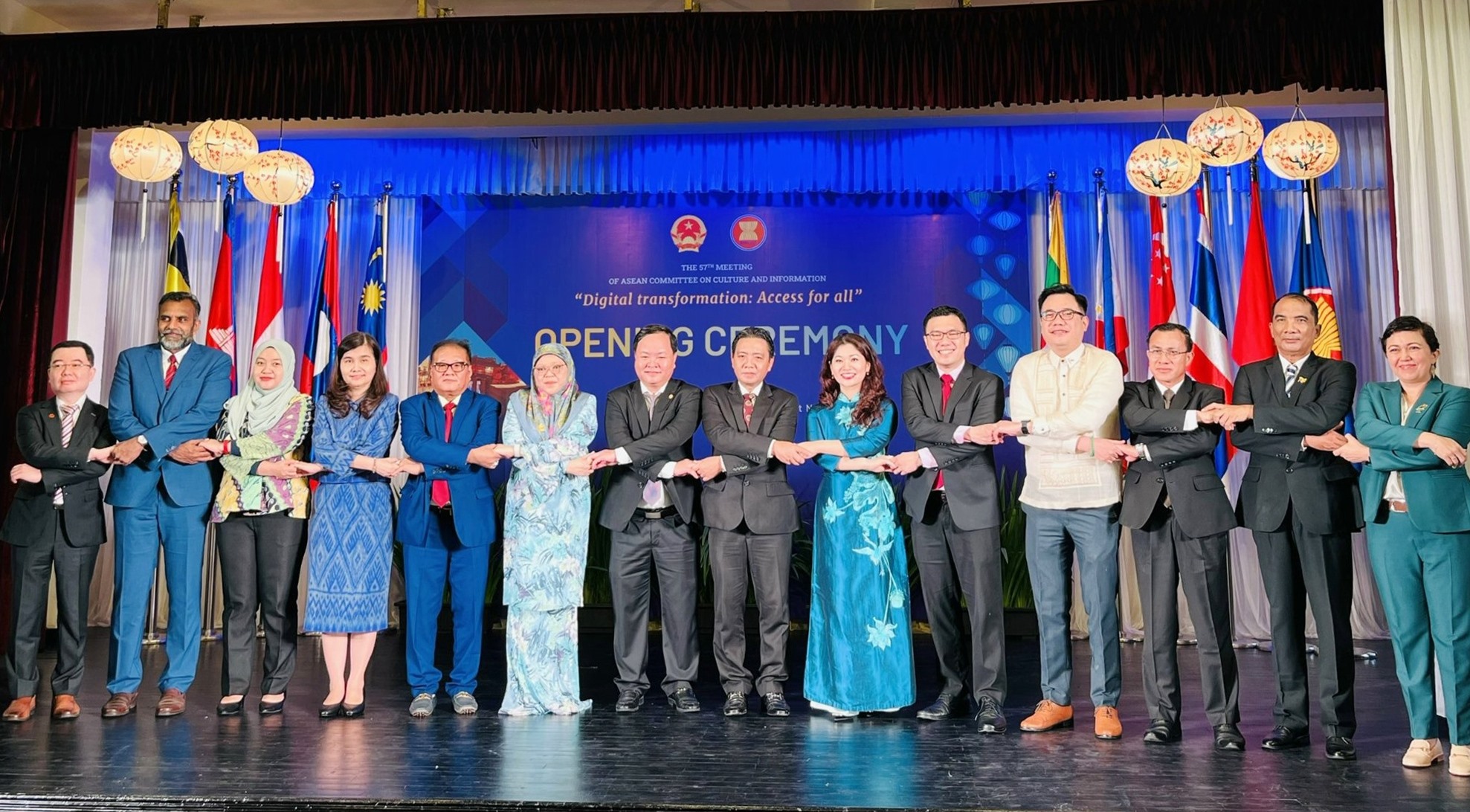 Состоялась 57-я конференция Комитета АСЕАН по культуре и информации