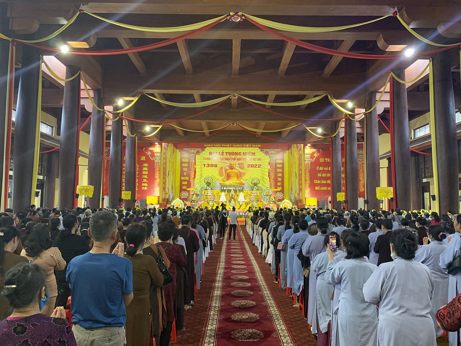 Мероприятия по случаю 714-й годовщины со дня смерти короля-будды Чан Нян Тонга