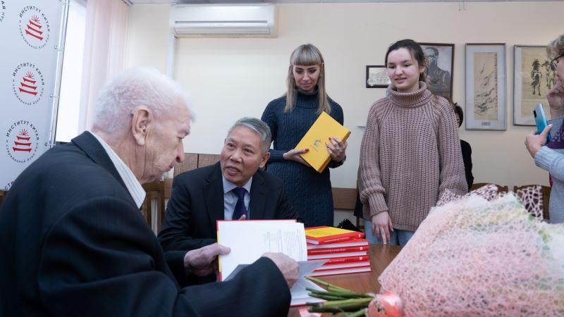 Презентация книги российского вьетнамоведа о Вьетнаме
