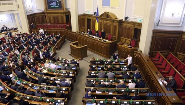 Украинский парламент принял все законопроекты для выполнения рекомендаций Еврокомиссии