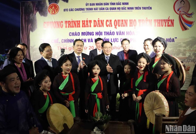 Председатель НС принял участие в программе исполнения народного пения «куанхо»