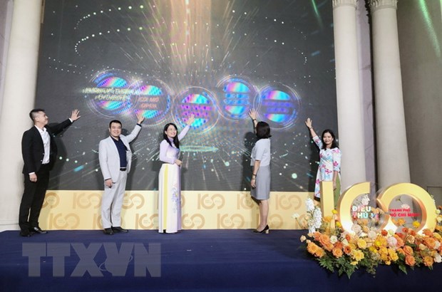 Программа «Город Хошимин – 100 интересных вещей» 2022