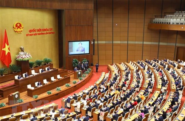 Продолжение работы внеочередной сессии Нацсобрания 15-го созыва