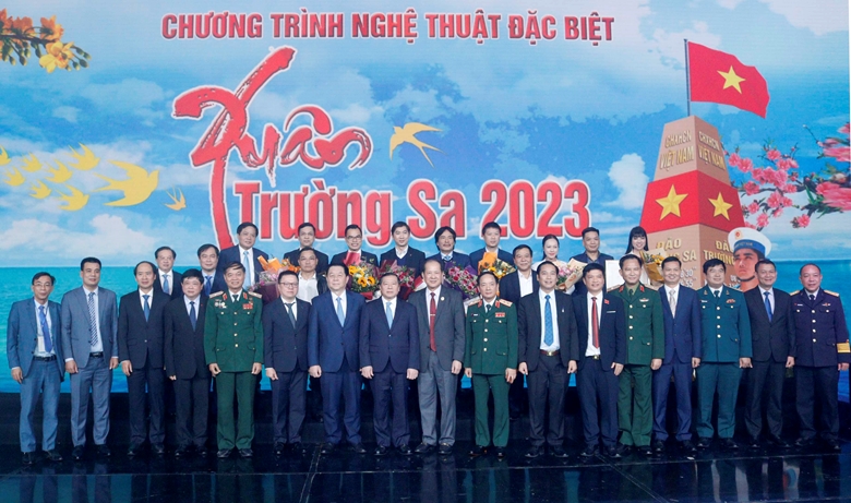 11-я программа «Весна на Чыонгша»