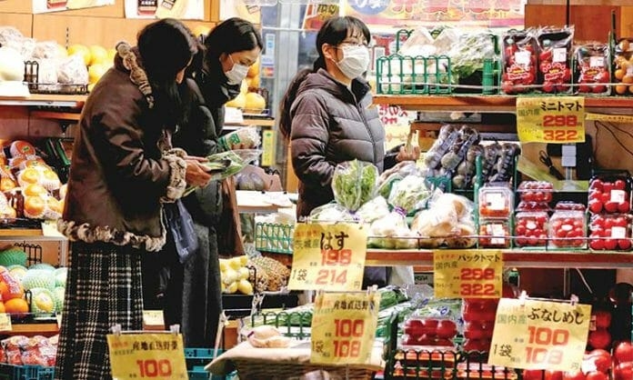 В Токио самая высокая инфляция за более чем 40 лет